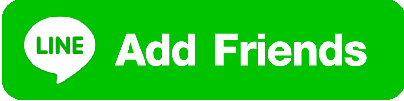 เพิ่มเพื่อนไลน์